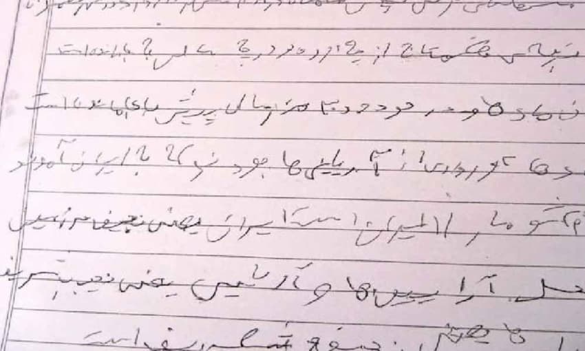  راهکارهایی برای خوش خطی دانش آموزان