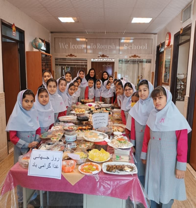 روز جهانی غذا