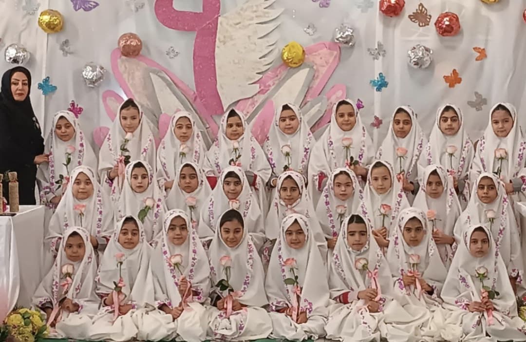 جشن تکلیف